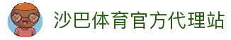 客户端下载